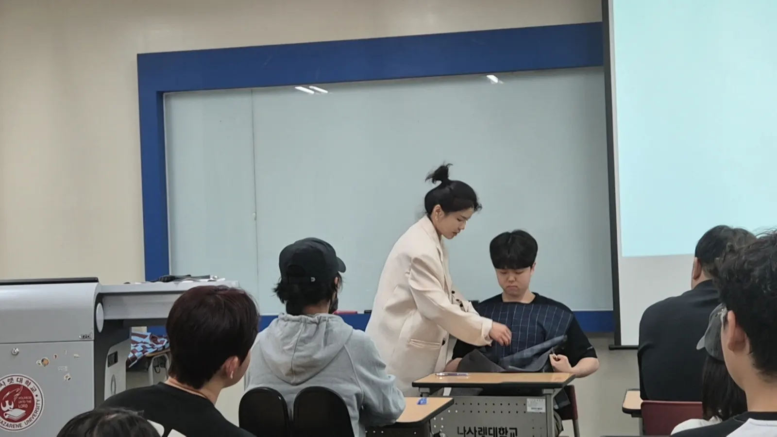 나사렛대학교 이미지컨설팅 특강